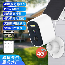 �羳����ͷwifi�������ֻ�Զ�̼�����������ҹ��̫���������