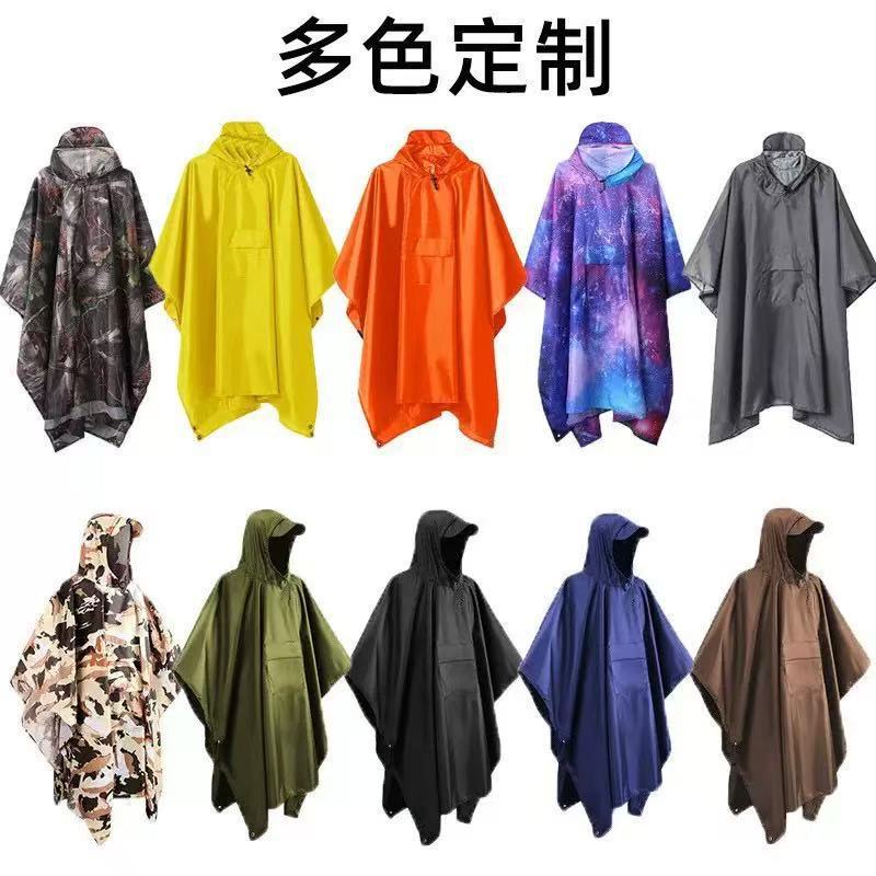 Floor mat, canopy, and rain poncho – a three-in-one multi-functional raincoat for hiking and mountaineering, with an outdoor PU outer layer Floor mat, canopy, and rain poncho – a three-in-one multi-functional raincoat for hiking and mountaineering, with an outdoor PU outer layer