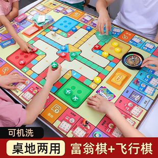 ��������������֮�ú��A�����΃�ͯ�����w�������һ��̺�Α�