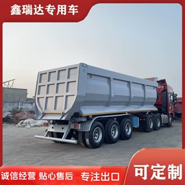 挂车;货车;牵引车