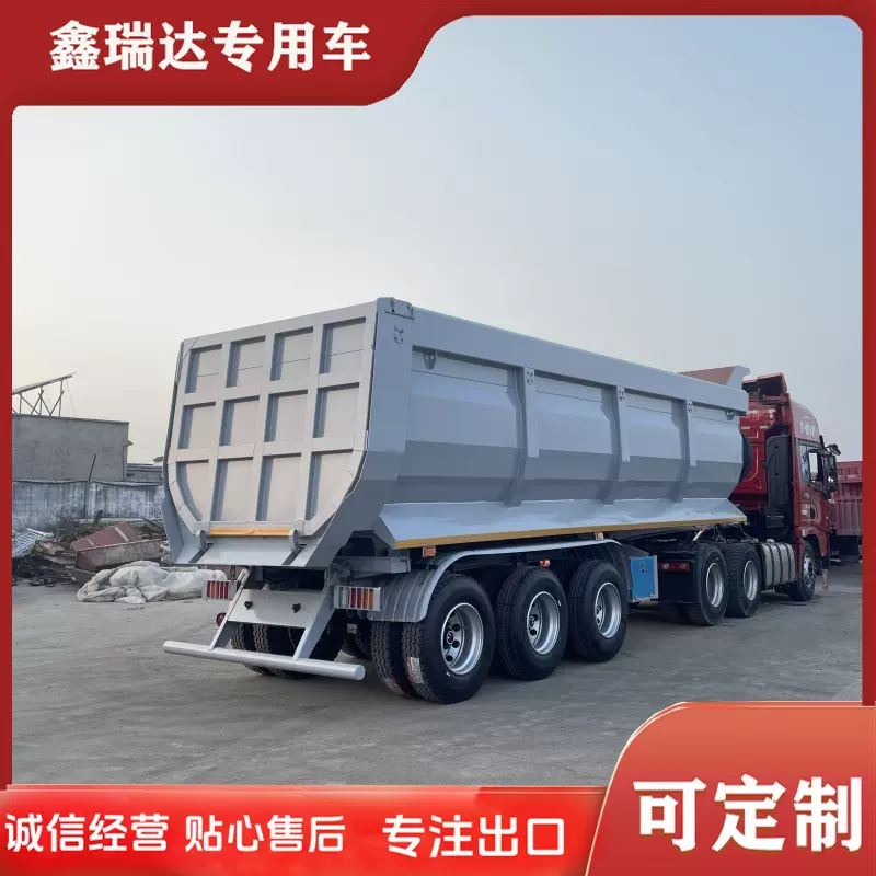 供应出口 前桥气囊提升后翻自卸四轴后翻自卸 U型后翻半挂车