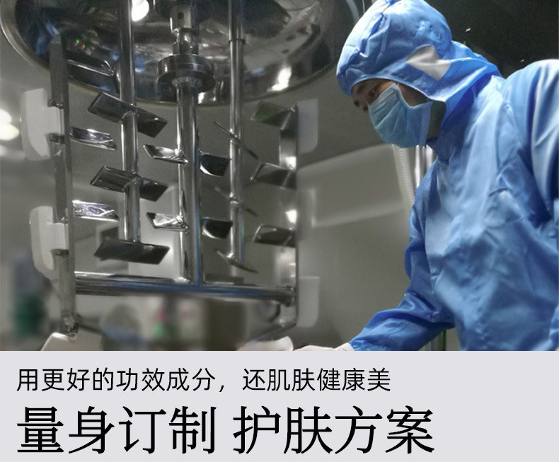 代工搭配套餐跳转-230915_01