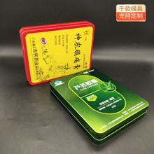 ��Ĥ�F�Ќ�������Ƭ���L�����R���F�J�C�z���tșʳƷ�F�жYƷ��