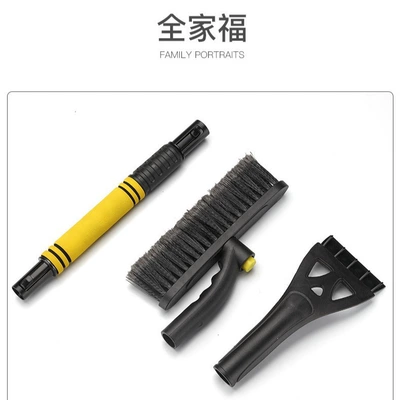 Car Snow Removal Tool, Kempinq və səyahət