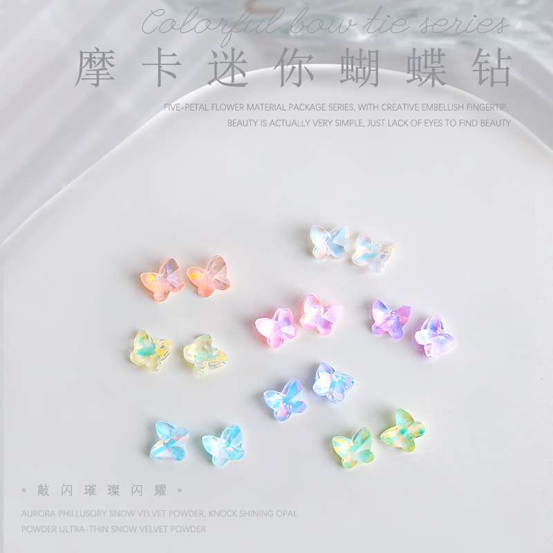 Clearance Sale: 3D Butterfly Nail Art Decorations, 5mm Aurora Iridescent White and Pink Nail Rhinestones, DIY Blue Clearance Sale: 3D Butterfly Nail Art Decorations, 5mm Aurora Iridescent White and Pink Nail Rhinestones, DIY Blue