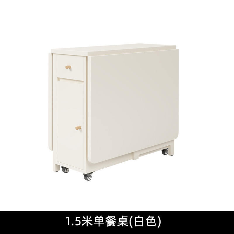 Mesa de comedor de aire de crema plegable y móvil simple para casa pequeña combinación de mesa multifuncional de mesa de comedor
