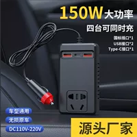 Автомобильный автомобиль грузовик инвертор 12V/24V в 110V/220V многофункциональный конвертер разъем для мобильного телефона быстро