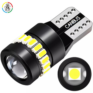 Source manufacturers supply T10 width indicator lamp 19smd decoding license plate lamp 12V cross flow car lamp