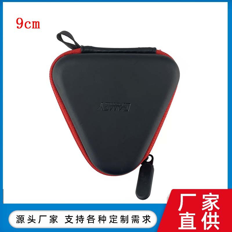 EVA创意零钱收纳包便捷式蓝牙耳机硬壳收纳包硬币拉链收纳小包