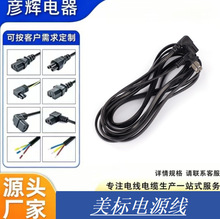 SPT-2 ��Ҏ�ǘO�ԃɲ叝�^����β���^��90&deg;����β�{������Դ��