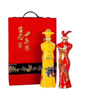 ɽ�|�i�ǲ���ƿ�S��ƿ�S�׾�ƿ��ɫ1���b500ml��Ůƿ����ɫ����ƿ