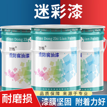 ���Δ��a�Բ���SE2635�ɶ��� �ͺ��Ժ÷��ΉT�ϲ�ԭ�͔��a�Բ���