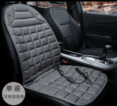 Cushion, Wholesale Car Heated – Multi-function pad - driving-exit-with-right-hand-built-in-temperature-control-single-seat-square-gray
