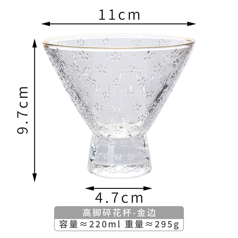 높은 발 꽃 컵-프놈펜