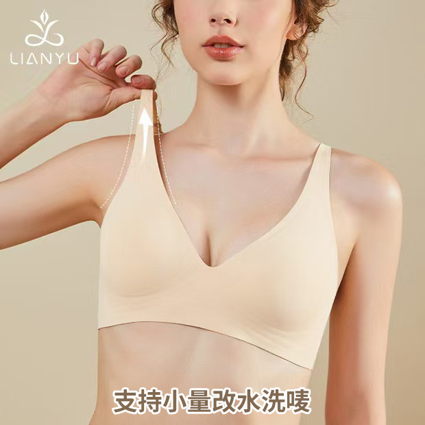 Cross-Border Foreign Trade Wholesale Jelly Strip Wireless Seamless Bra, No Trace, Comfortable, Anti-Sagging, Sexy Lingerie for Women