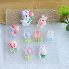 手机壳发饰杯子奶油胶滴胶透明卡通动物兔子小熊树脂饰品配件diy