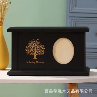 Wooden Pet Urn Can Hold Photo Frames, Pet Memorial Coffin, Cat and Dog Funeral Coffin Urn
