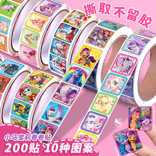 С�R�N����ͯ�����N��ͨճ�N���׃��@�к�Ů�������N���