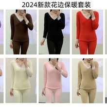 2024�＾��˯����Ů�½q��ů�ٽz���»�߅������m�o�ۼҾӷ����b