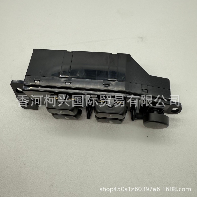 9357029050 93570-29050 Lifter Master Switch Glass Window Suitable for Hyundai Kia