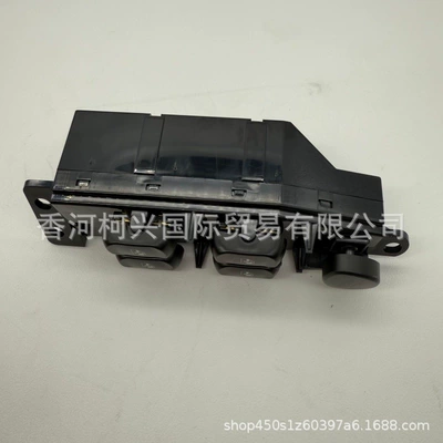 Glass lifter Master Switch Glass