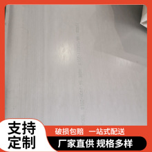 30403水刀激光切割 中厚板材零切割圆割方 不锈钢板折弯焊接加工