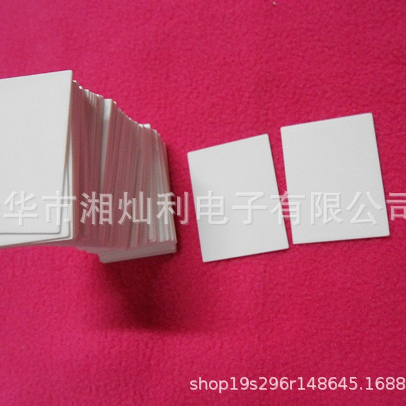 22*30*1无孔散热陶瓷板批发电子市场湘灿利现货哪里有深圳陶瓷