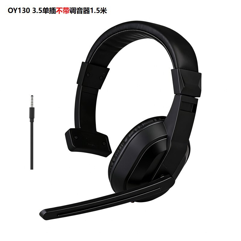 Single-Ear Over-Ear Headphones for Laptops and Desktop Computers with Microphone for Voice Calls, Study, Office Work, and Mobile Phones Single-Ear Over-Ear Headphones for Laptops and Desktop Computers with Microphone for Voice Calls, Study, Office Work, and Mobile Phones