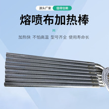 �ۇ���ģ��ģ�^�ӟ��� ���P�늼ӟ�܏S�ҹ��� ���֙C�ӟ���