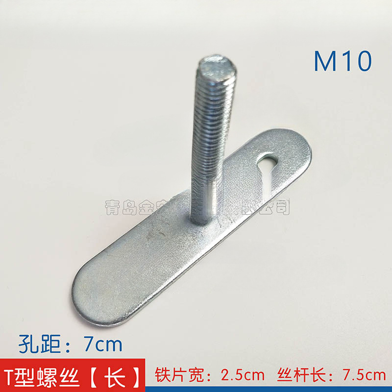 Accesorios de sierra de corte de madera de madera de estilo europeo de larga regla de apoyo colina mango tornillo tuerca de precisión empujando la mesa de sierra accesorios image 21