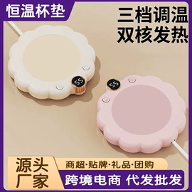 迷你电风扇;香薰机;恒温杯垫