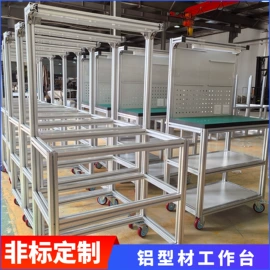 其他仓储设备;工具柜;其他车间设备