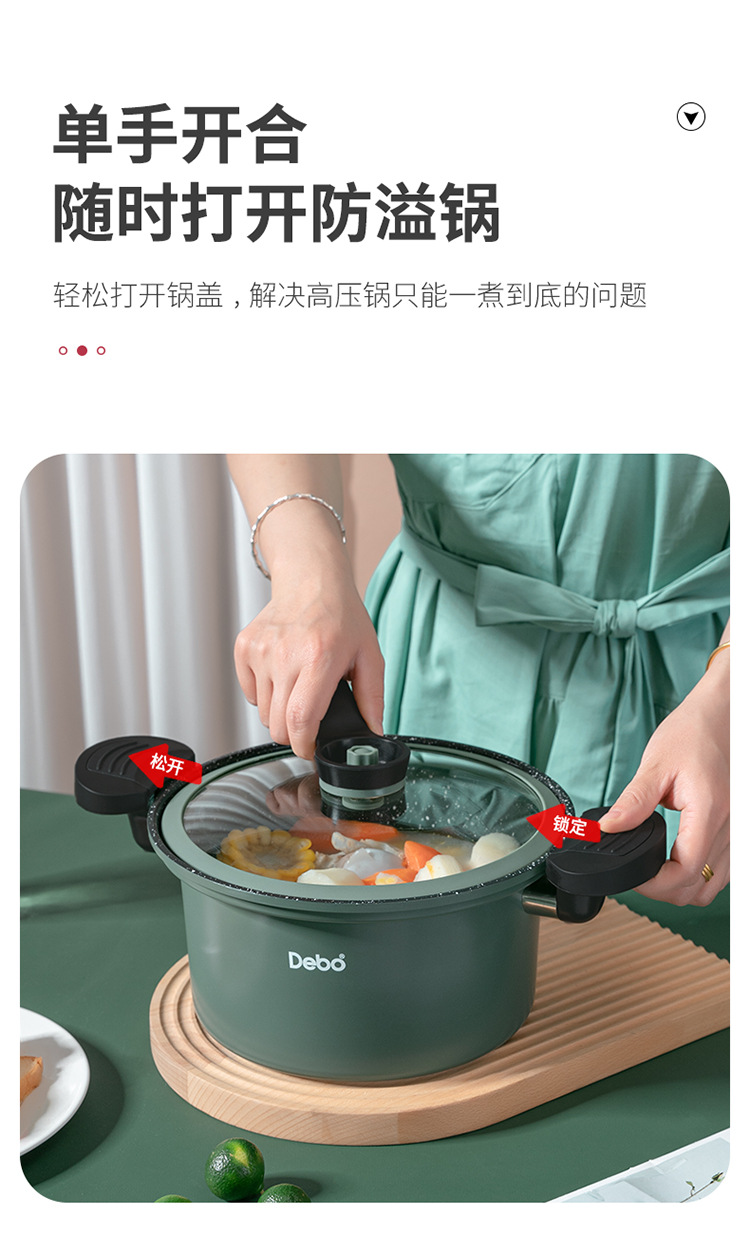 蘇菲考斯二代_08.jpg
