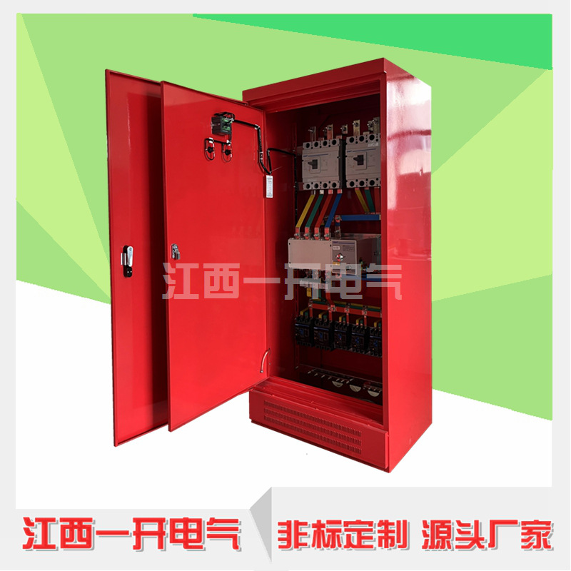 �����Ҷ��ơ���ѹ˫��Դ�����л��� ����˫�������÷����ƹ�