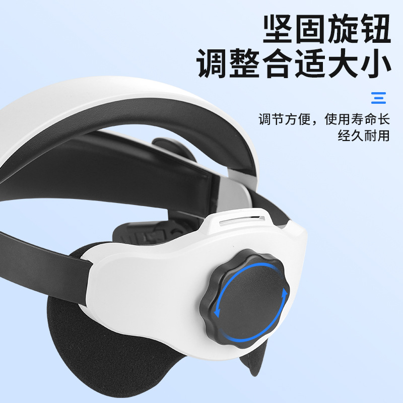 Nuevo Oculus quest2 cabeza desgaste reemplazable actualización ajustable carga Elite quest2 fabricante VR Accesorios