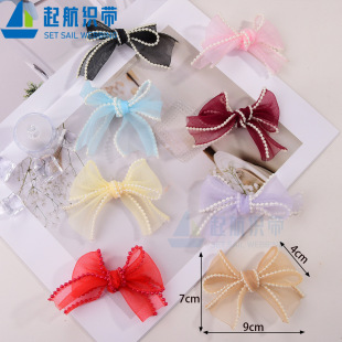�����i߅�~β���z�������YDIY�l�����YƷ���bЬñ���b�o��