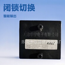 �N���c�S������A��KTC102.3-1-03-HAI.02���o�z�yģ�K�ȵV�����