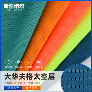 Դ�^���S�������A���̫�Ռ�ᘿ����� 280gЬ��������־W�۲�