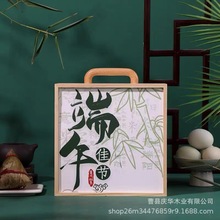 2025�¿���繝�������၆����ľ�и߶˶YƷ���b�ЬF؛ľ�|�Y��