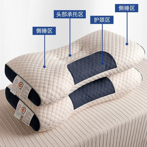 Soft, non-collapsing pillow core, cervical vertebra protection, sleep aid, adult student home dormitory single partition massage pillow