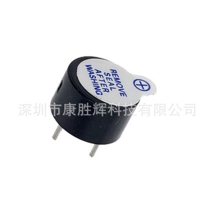 ԭ�b 0905��Դ���Q�� 5v���Q�� HNB09A05 ��Դһ�w늴�ʽ �P��