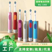 baining/�����羳����Sֱ�N���ˈA�^���Dʽ늄���ˢ����oral-b