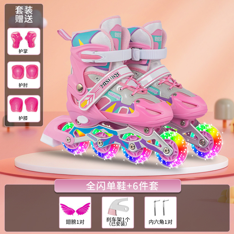 사쿠라 핑크 풀 글리터 슈즈 + 보호구 6종 세트