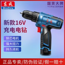 �|�ɳ���늄��ݽz�����ʽ�๦�ܼ�����D�֘�荖|��������