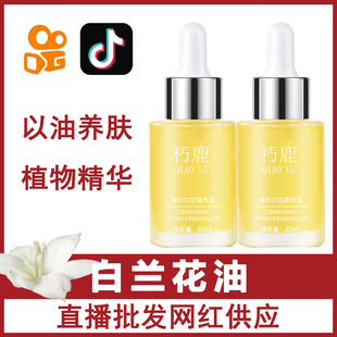 ���S���l���m������Ʒȥ��Ƥ���S�ְߕ�������wɫȸ���ܰ������l