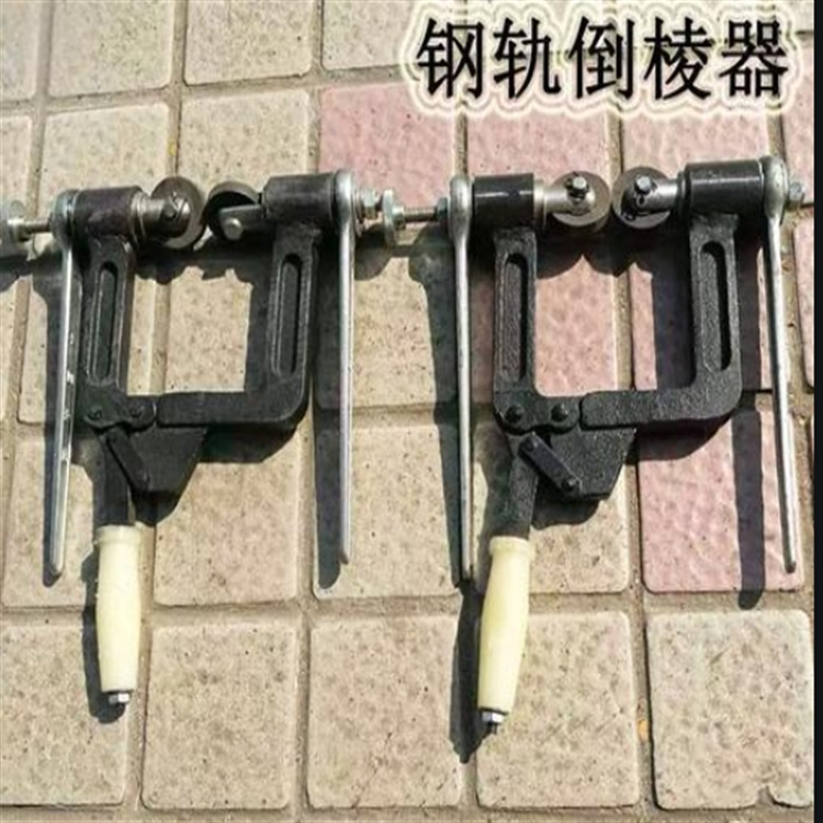 Ferrocarriles dobles máquina de rieles de acero dispositivo de curado ferroviario chanfer orbitales
