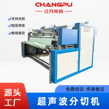 üCMЙCЙCÔCЙC