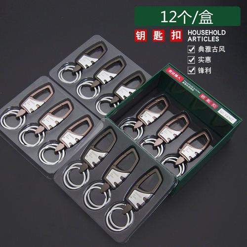 Qiangren 618 wholesale large stainless steel nail clippers nail scissors with foil nail clippers manicure nail groove scissors keychain