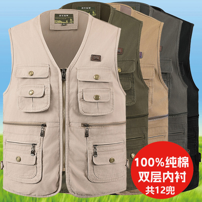 100% Pure Cotton Zip-Up Vest for Spring and Autumn, Middle-Aged and Elderly Men's Double-Layer Multi-Pocket Photography Vest Cotton