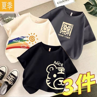�к����������b�������ļ��¿ͯ�����д�ͯ�b�n������